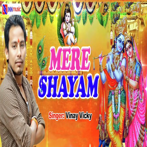 Vinay Vicky Songs MP3 Download